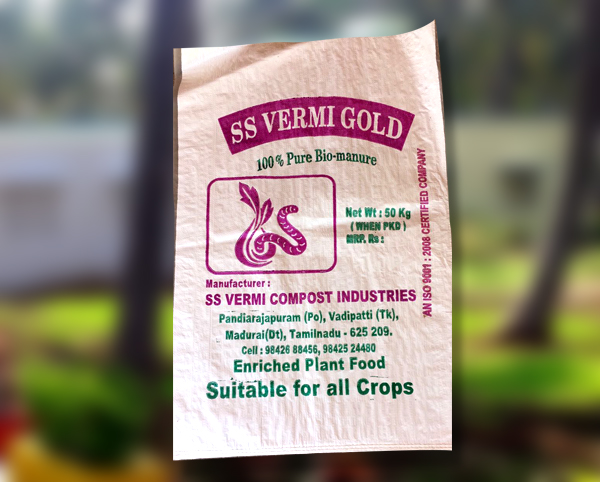 Vermicompost Suppliers